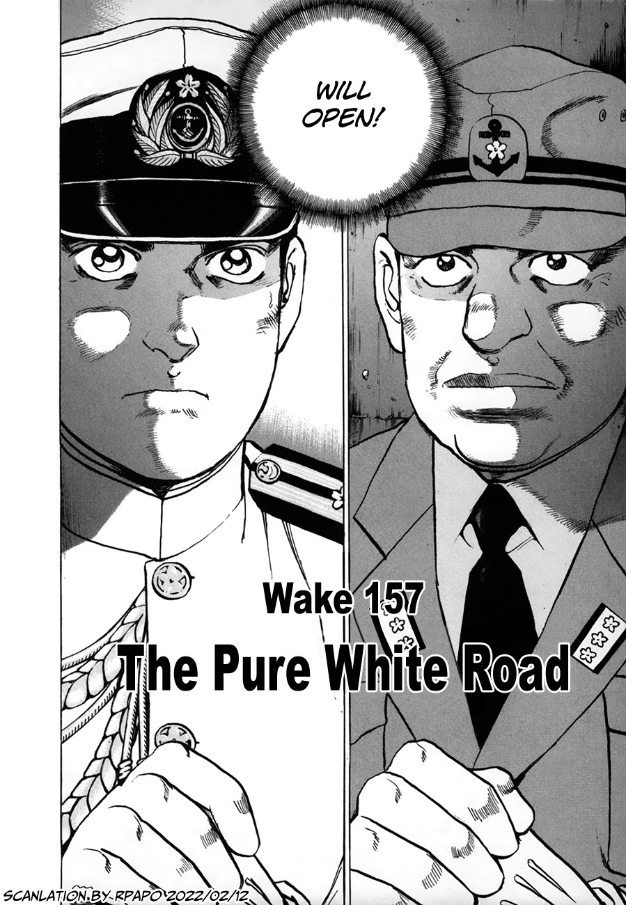 Zipang Chapter 157 page 2 - Chapter 157: The Pure White Road