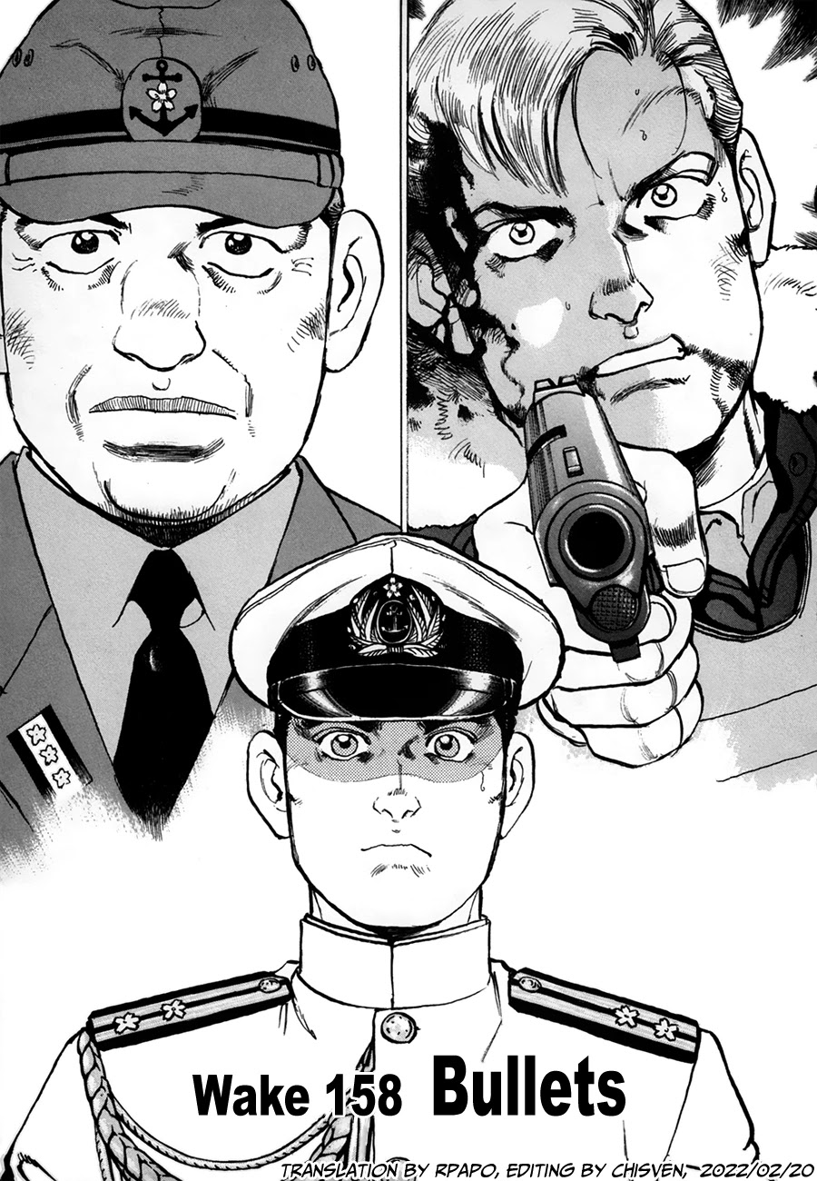 Zipang Chapter 158 page 1 - Chapter 158: Bullets