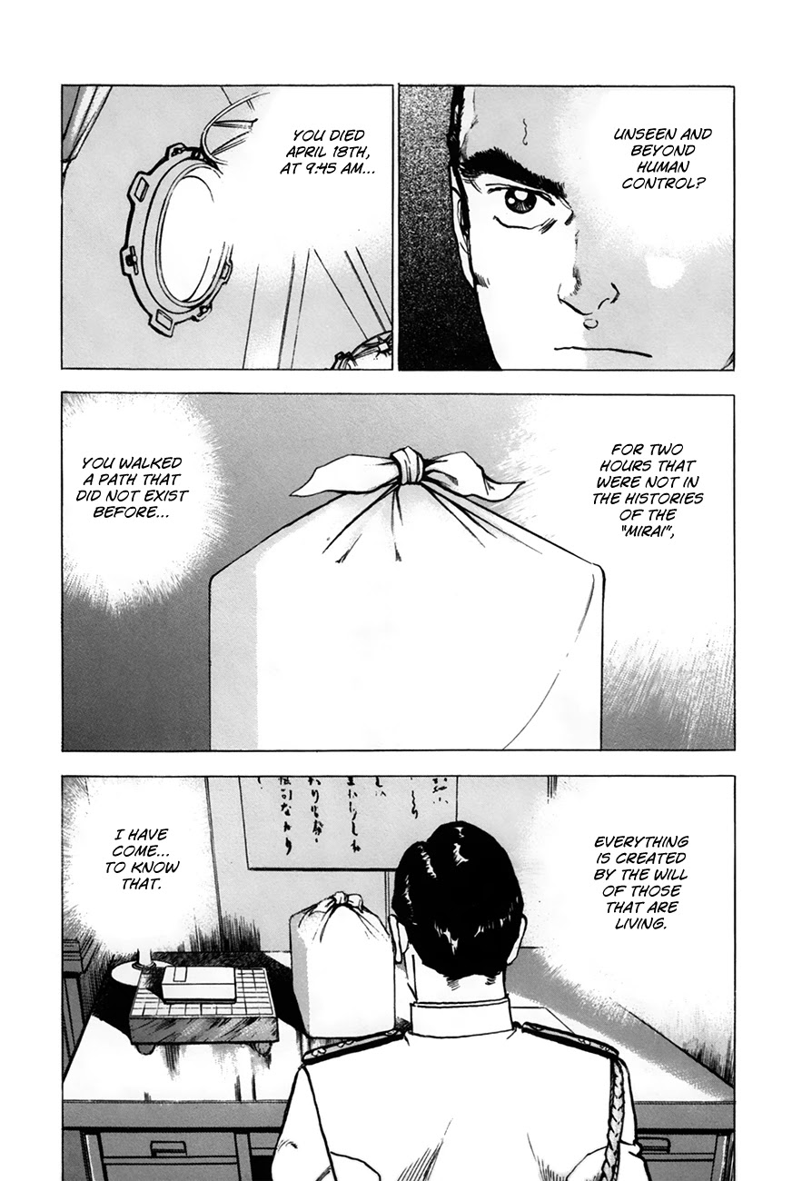 Zipang Chapter 159 page 13 - Chapter 159: Major Kikuchi's Choice