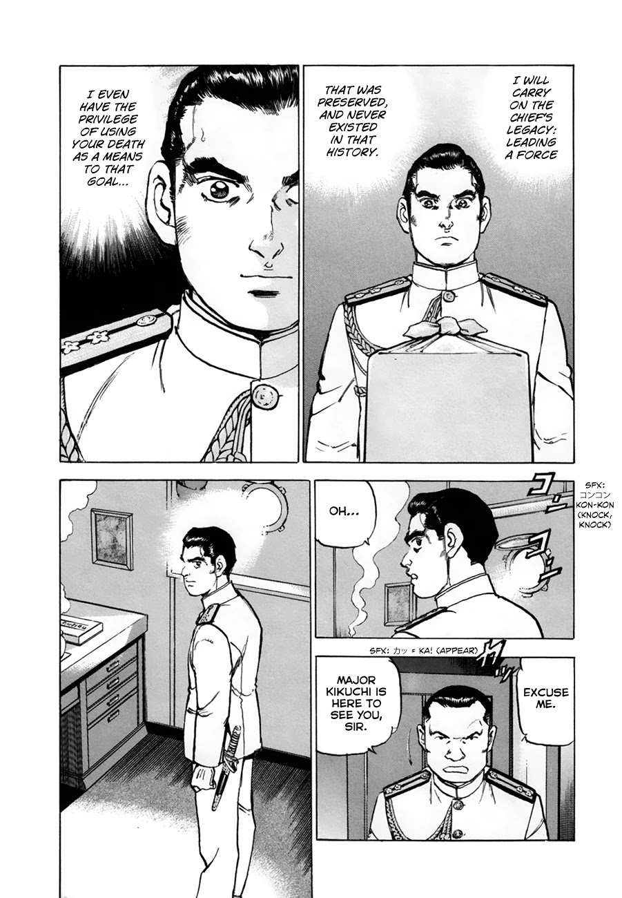 Zipang Chapter 159 page 14 - Chapter 159: Major Kikuchi's Choice