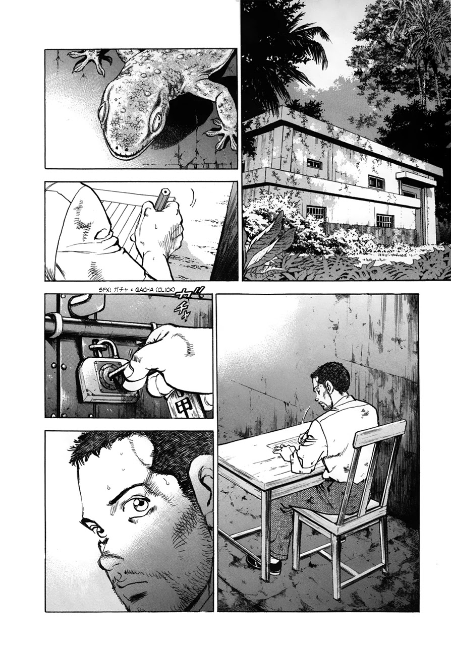 Zipang Chapter 159 page 2 - Chapter 159: Major Kikuchi's Choice