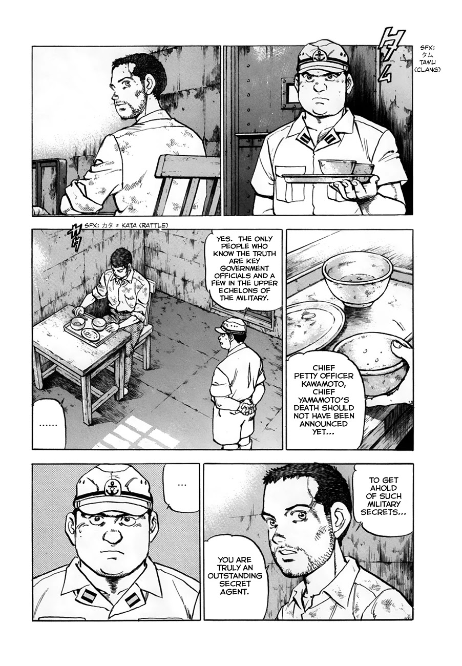 Zipang Chapter 159 page 3 - Chapter 159: Major Kikuchi's Choice