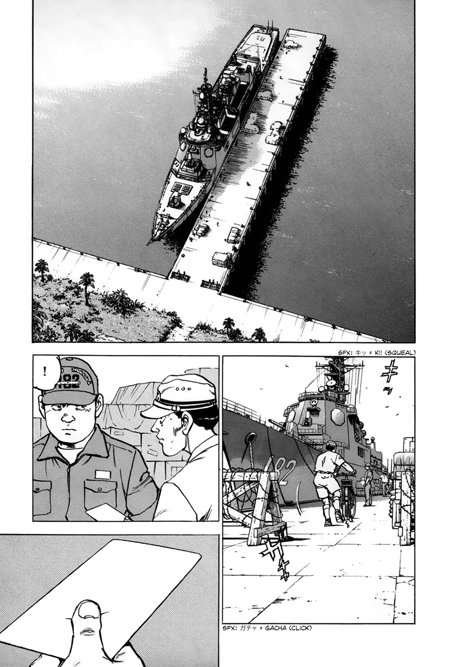 Zipang Chapter 159 page 5 - Chapter 159: Major Kikuchi's Choice