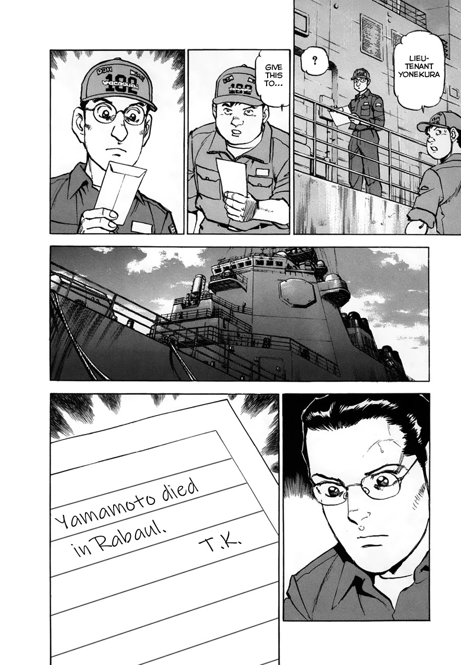 Zipang Chapter 159 page 6 - Chapter 159: Major Kikuchi's Choice