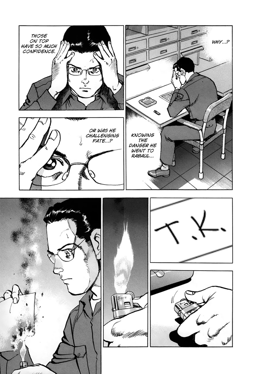 Zipang Chapter 159 page 7 - Chapter 159: Major Kikuchi's Choice