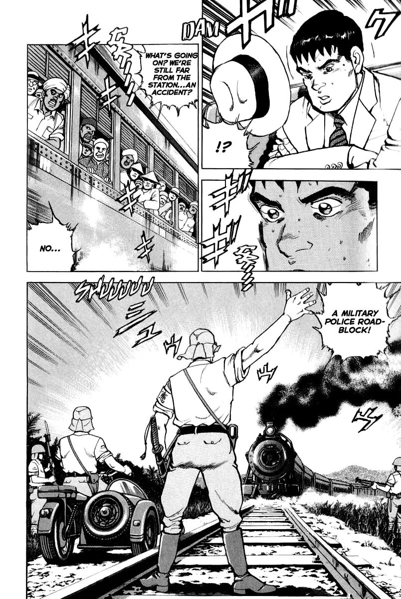 Zipang Chapter 16 page 10 - Chapter 16: Malay's Train