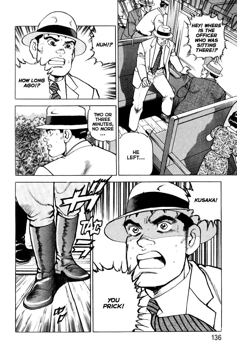 Zipang Chapter 16 page 12 - Chapter 16: Malay's Train
