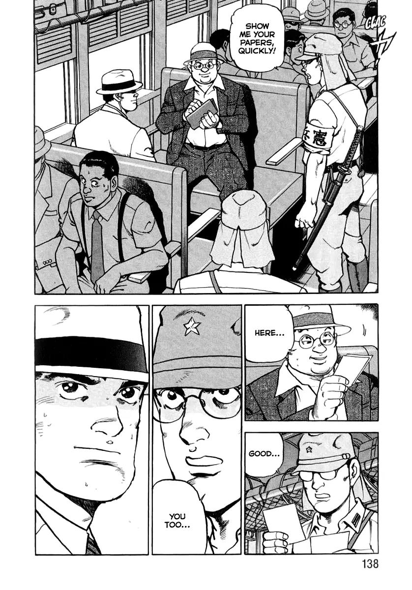Zipang Chapter 16 page 14 - Chapter 16: Malay's Train