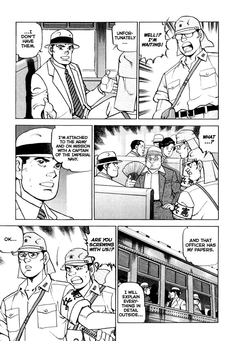 Zipang Chapter 16 page 15 - Chapter 16: Malay's Train