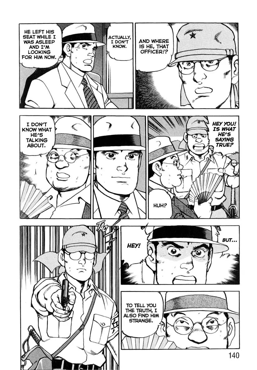 Zipang Chapter 16 page 16 - Chapter 16: Malay's Train