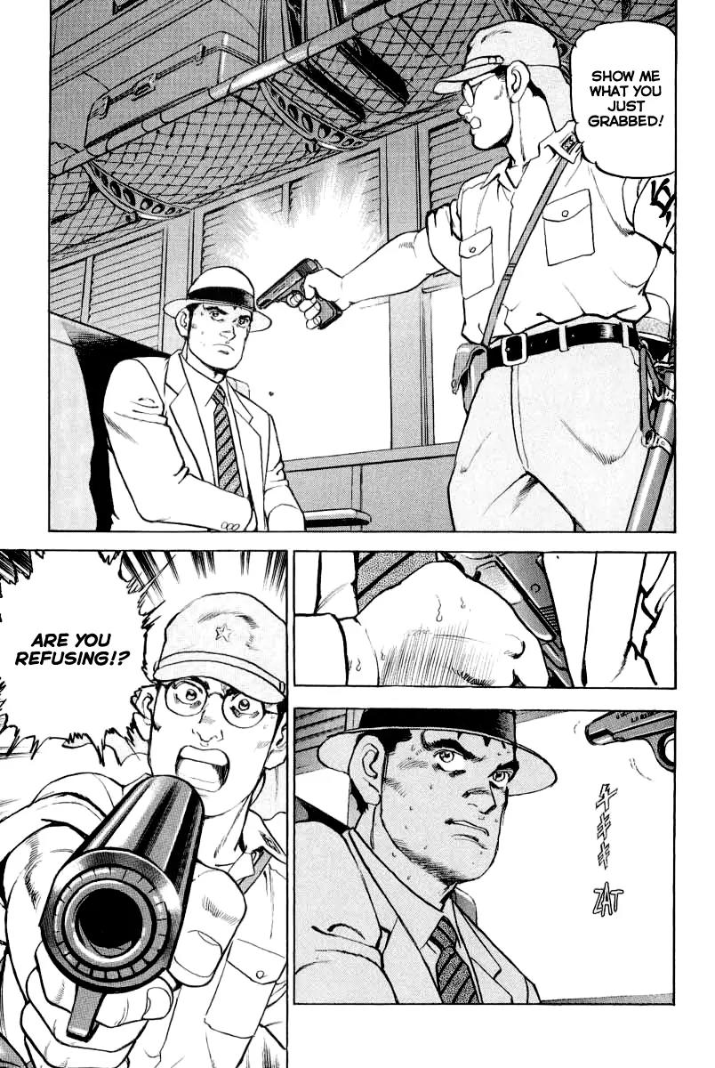 Zipang Chapter 16 page 17 - Chapter 16: Malay's Train