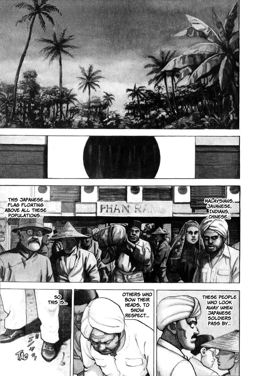 Zipang Chapter 16 page 2 - Chapter 16: Malay's Train
