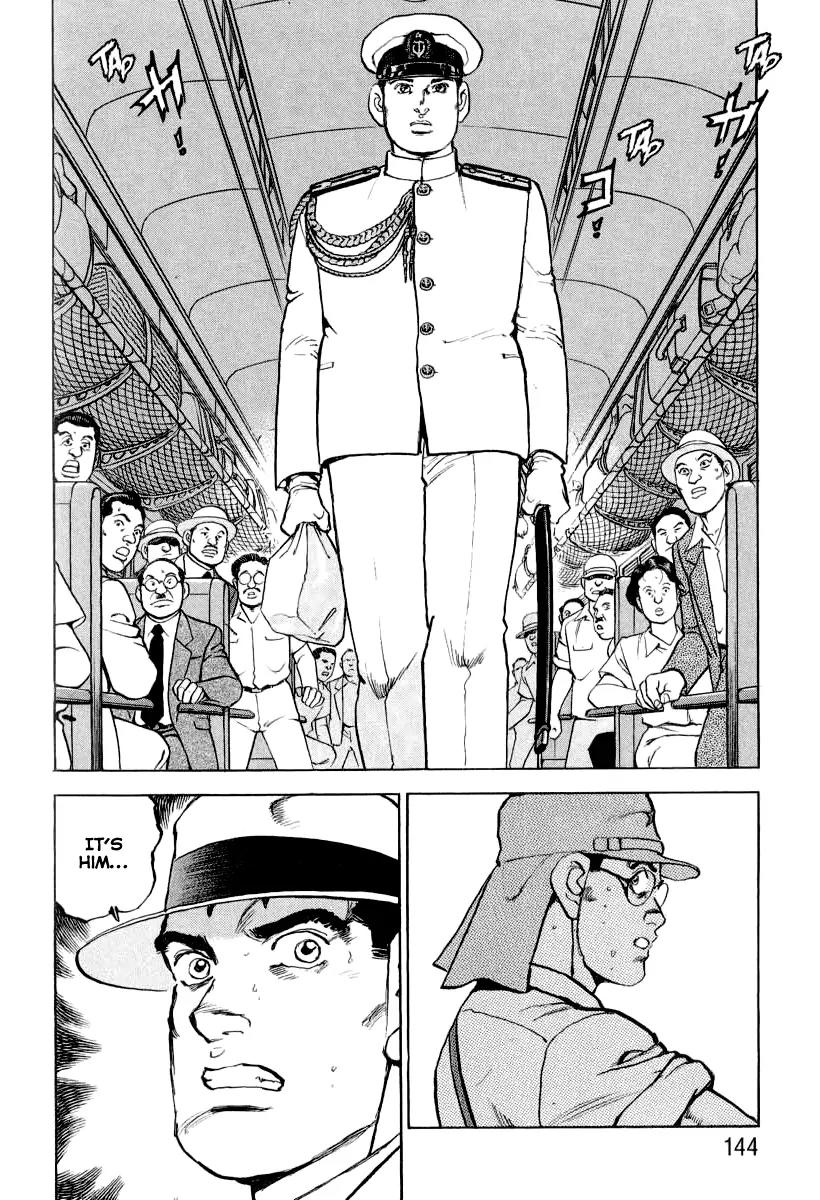 Zipang Chapter 16 page 20 - Chapter 16: Malay's Train