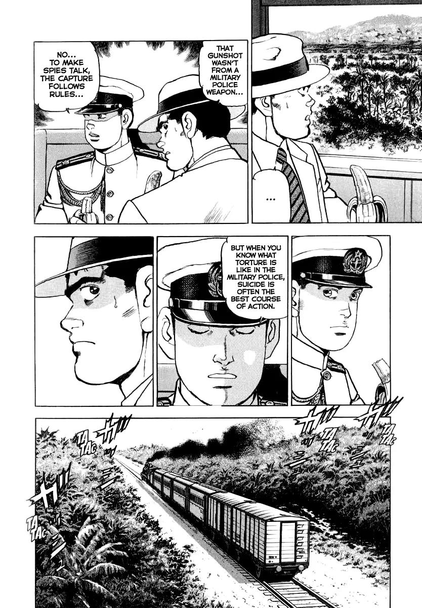 Zipang Chapter 16 page 24 - Chapter 16: Malay's Train