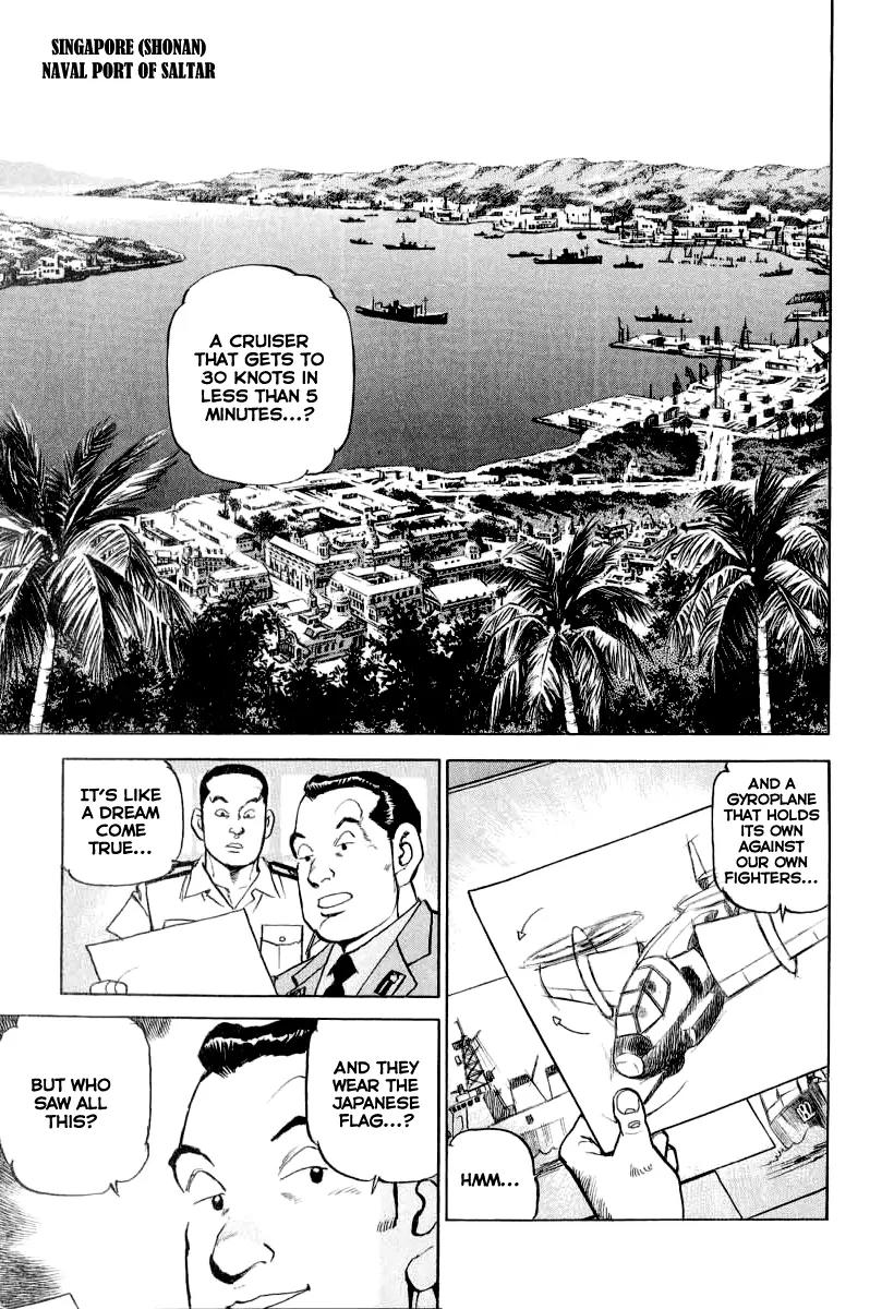 Zipang Chapter 16 page 25 - Chapter 16: Malay's Train
