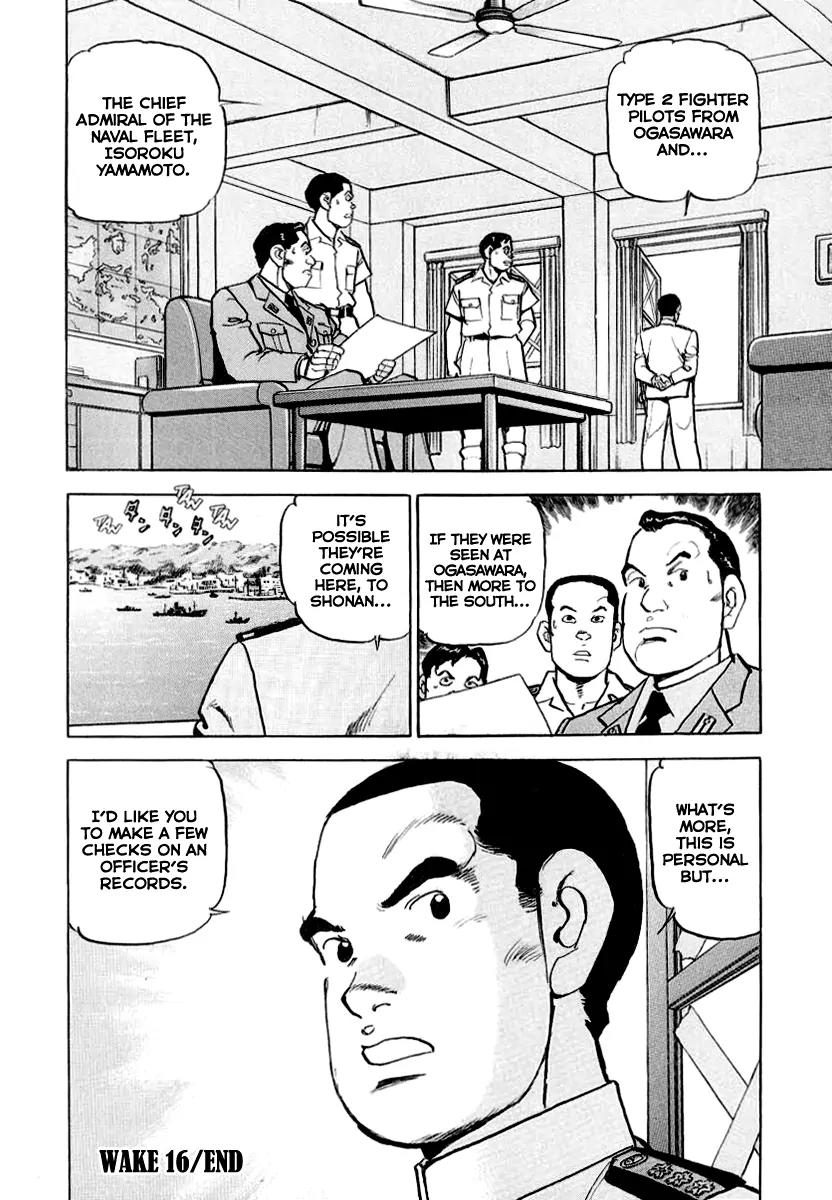 Zipang Chapter 16 page 26 - Chapter 16: Malay's Train
