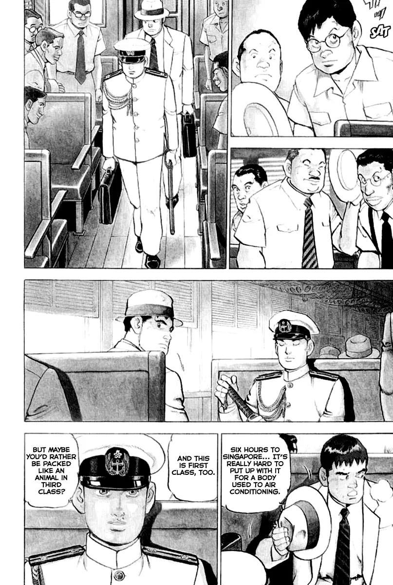 Zipang Chapter 16 page 4 - Chapter 16: Malay's Train