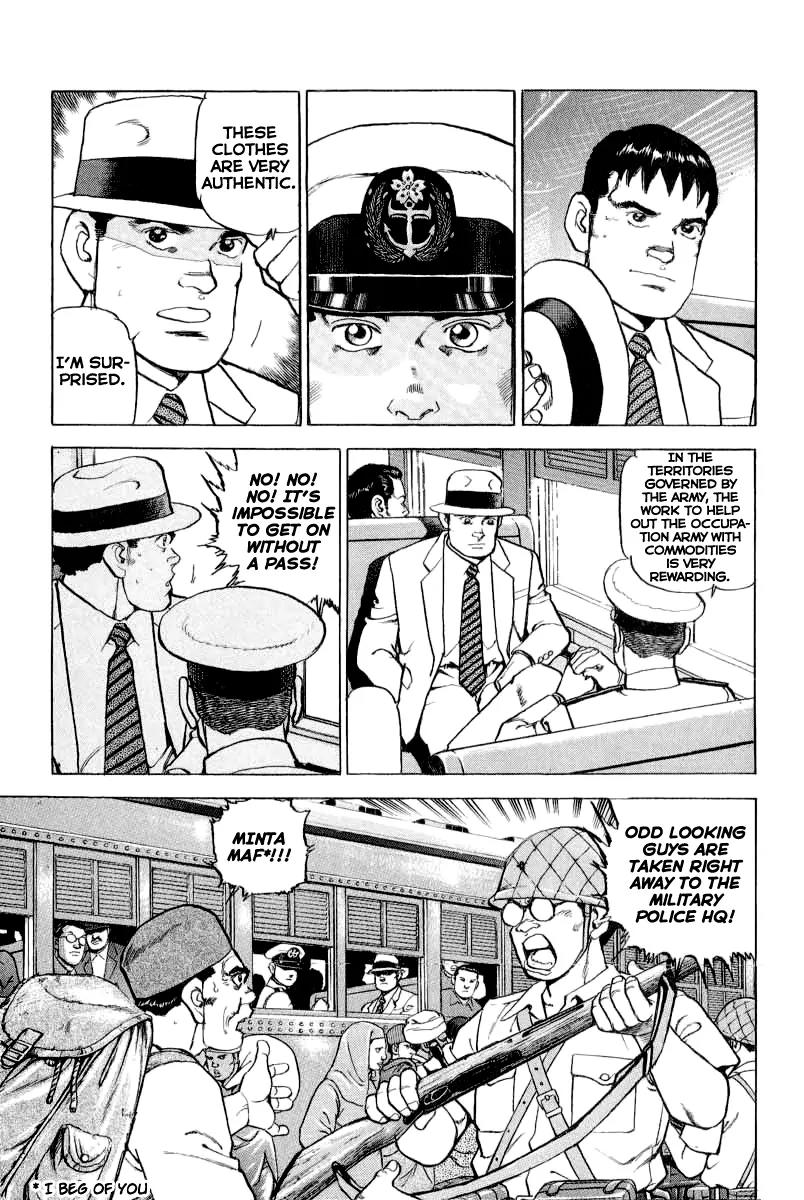 Zipang Chapter 16 page 5 - Chapter 16: Malay's Train