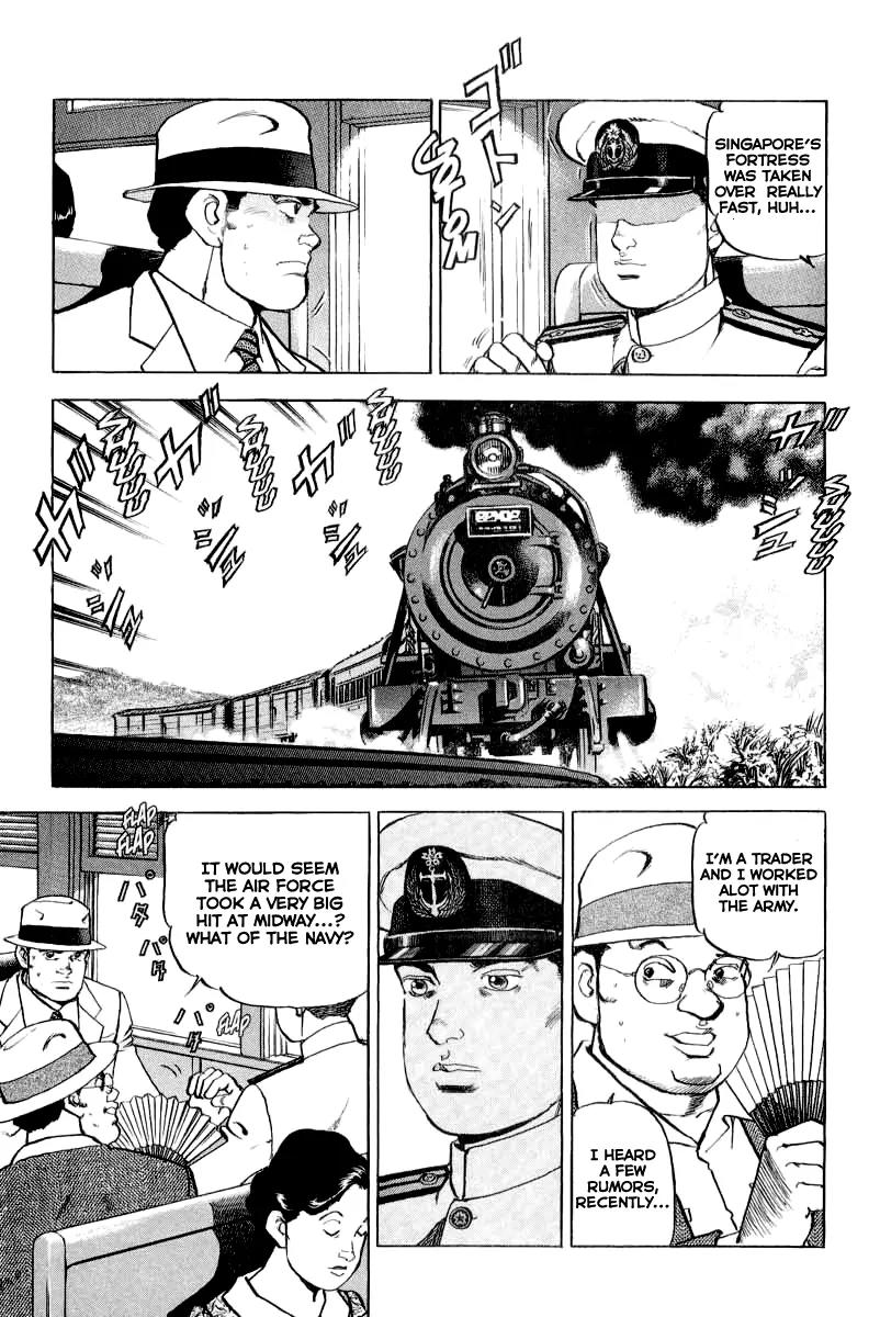 Zipang Chapter 16 page 7 - Chapter 16: Malay's Train