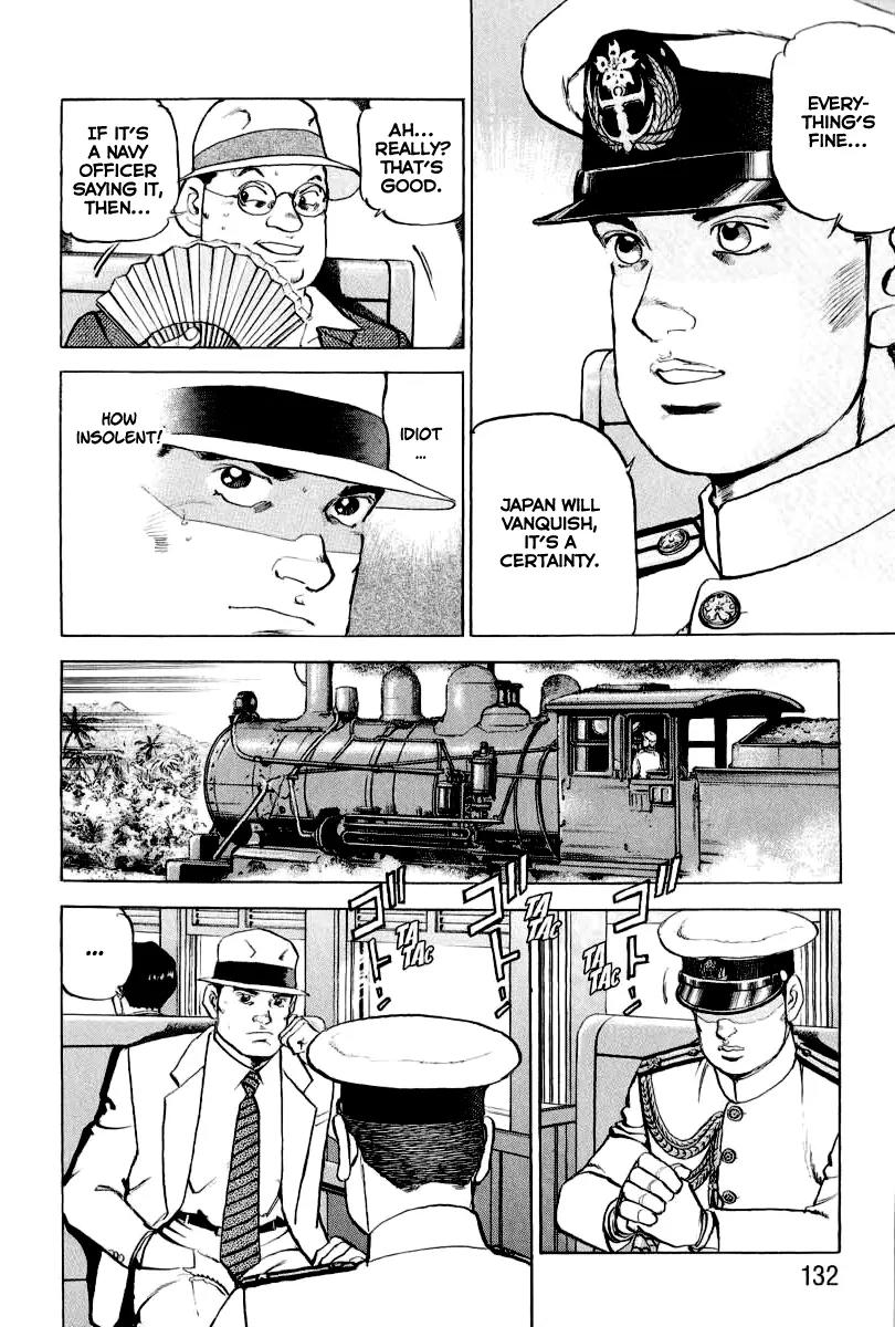 Zipang Chapter 16 page 8 - Chapter 16: Malay's Train