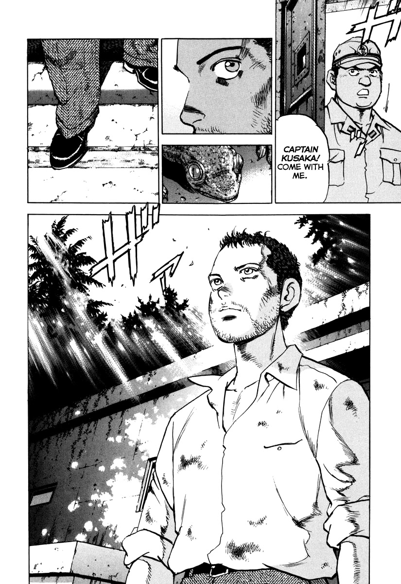Zipang Chapter 160 page 6 - Chapter 160: The Fortification of Saipan