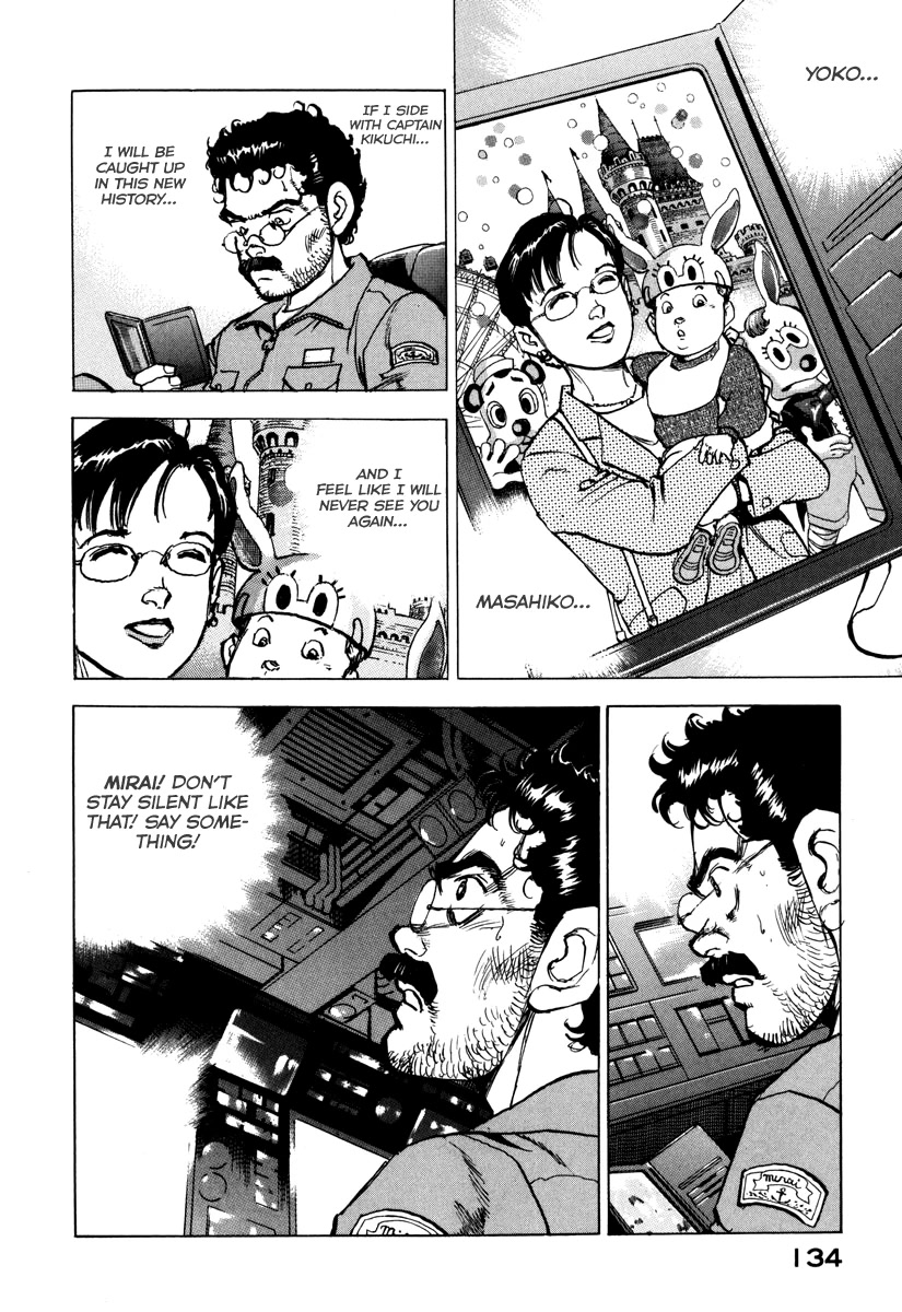 Zipang Chapter 161 page 15 - Chapter 161: Choice & Intentions