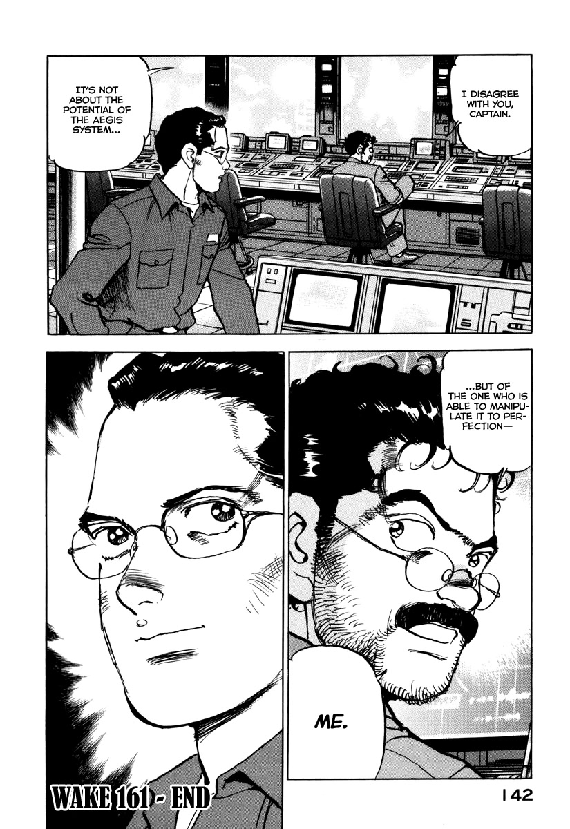 Zipang Chapter 161 page 23 - Chapter 161: Choice & Intentions