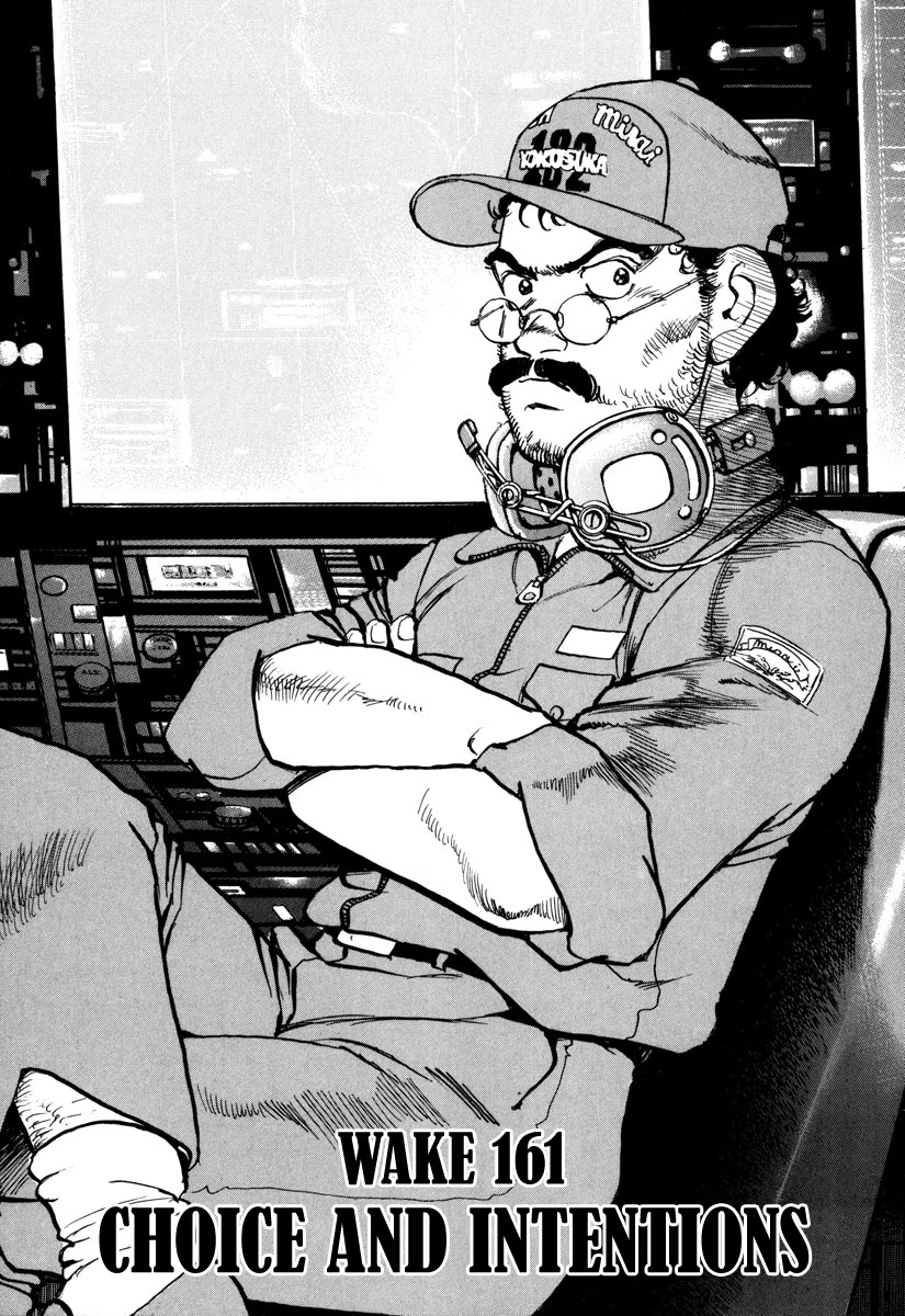 Zipang Chapter 161 page 4 - Chapter 161: Choice & Intentions
