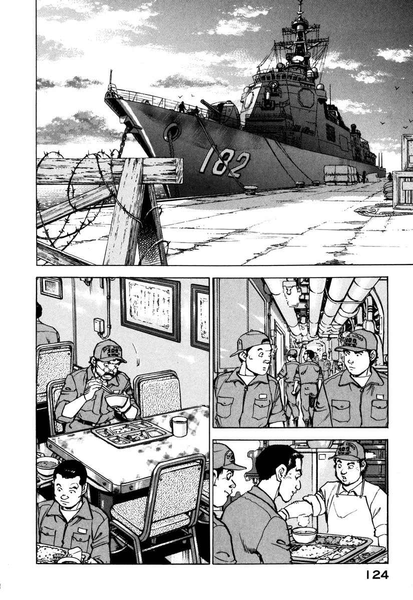 Zipang Chapter 161 page 5 - Chapter 161: Choice & Intentions