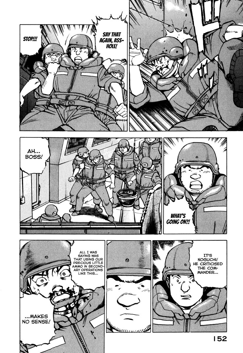 Zipang Chapter 162 page 13 - Chapter 162: Confidence
