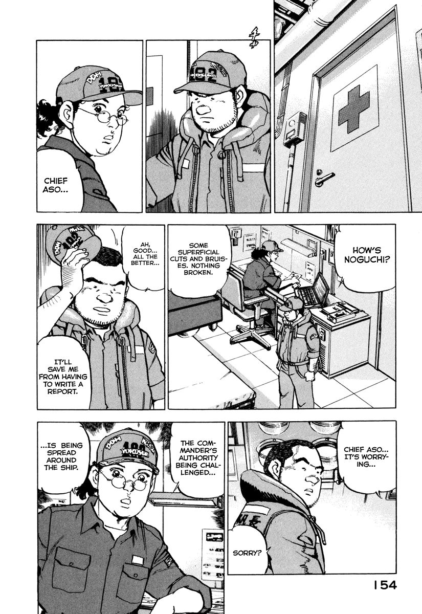Zipang Chapter 162 page 15 - Chapter 162: Confidence