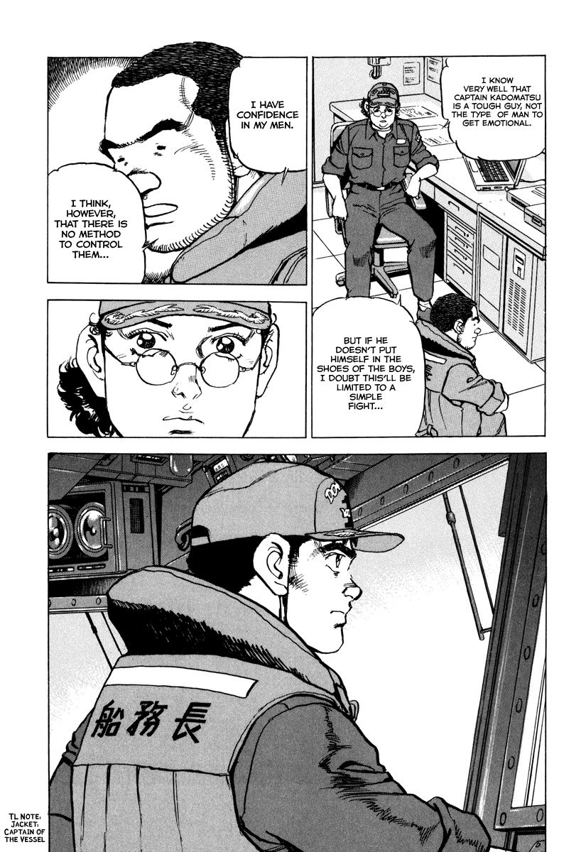 Zipang Chapter 162 page 17 - Chapter 162: Confidence