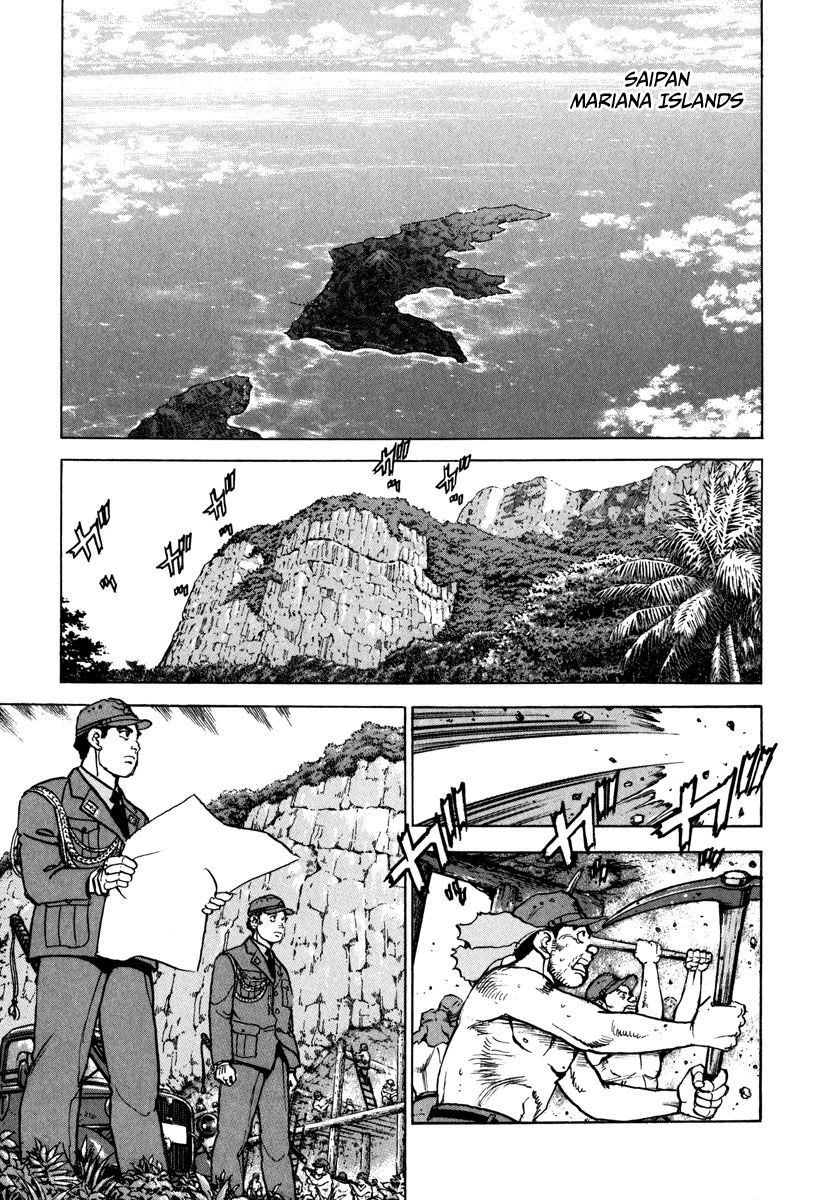 Zipang Chapter 162 page 18 - Chapter 162: Confidence
