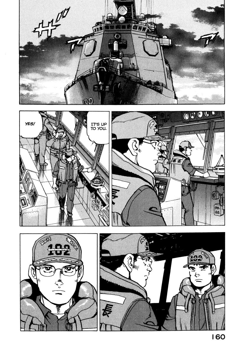 Zipang Chapter 162 page 21 - Chapter 162: Confidence