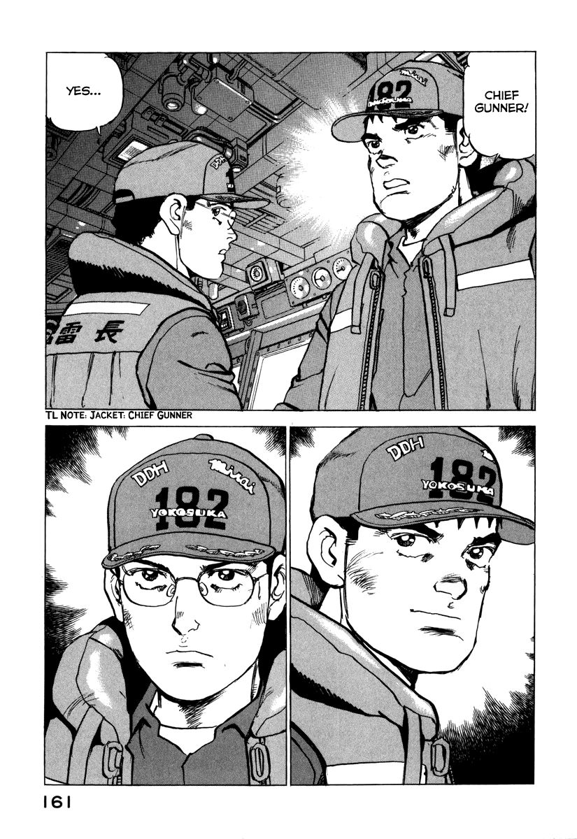 Zipang Chapter 162 page 22 - Chapter 162: Confidence