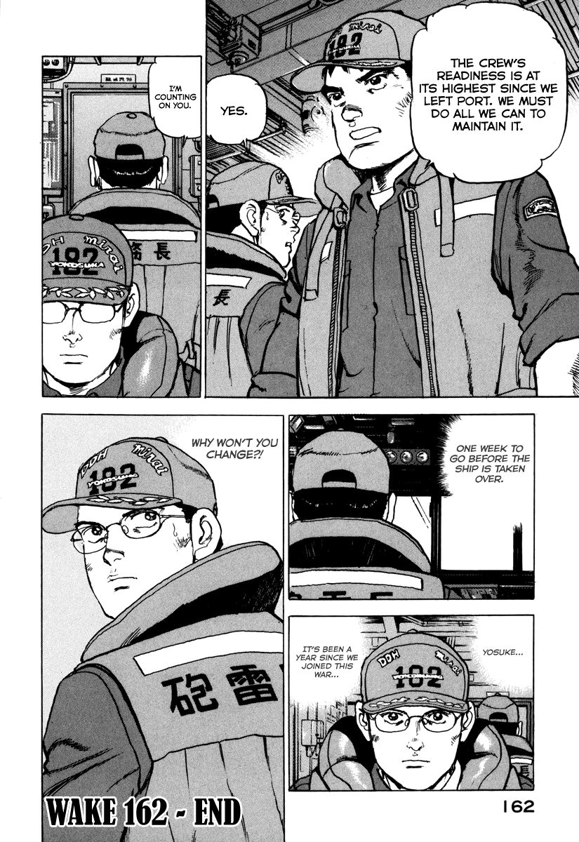 Zipang Chapter 162 page 23 - Chapter 162: Confidence