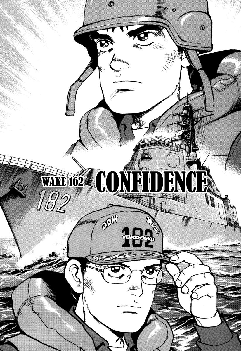 Zipang Chapter 162 page 4 - Chapter 162: Confidence