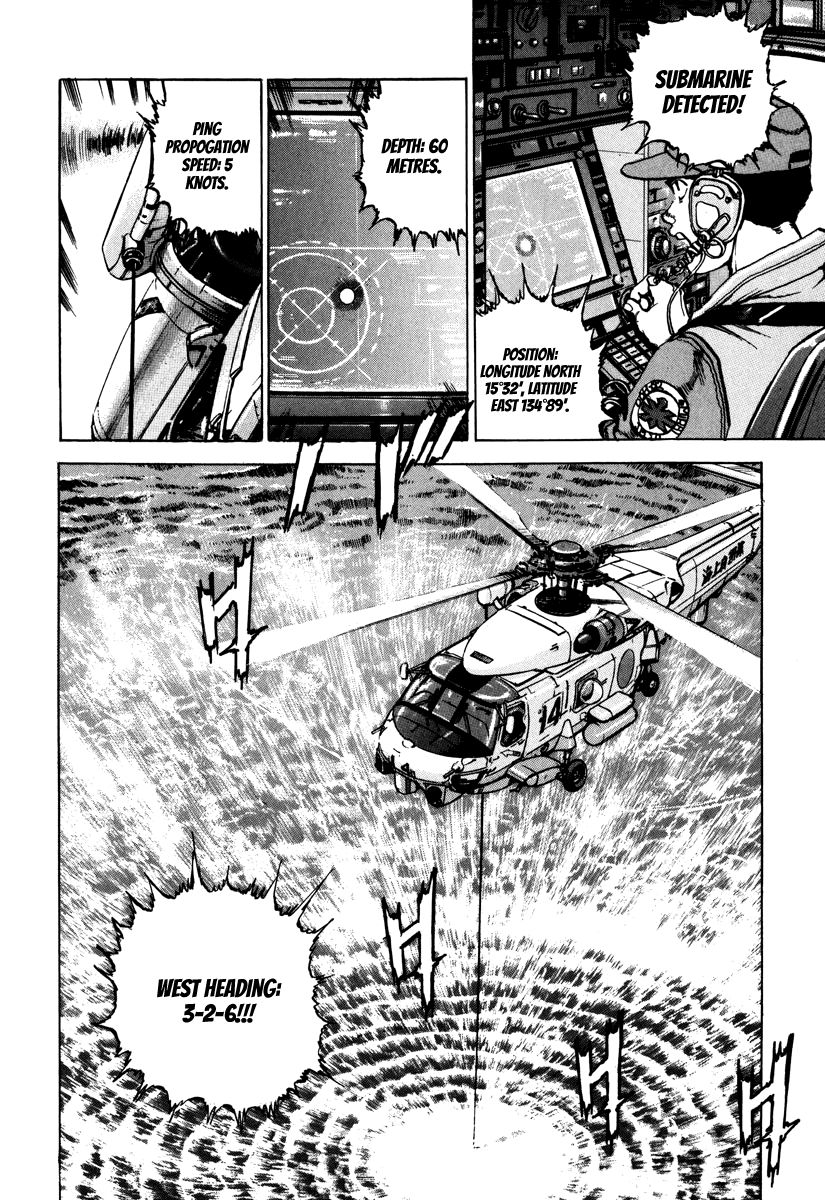 Zipang Chapter 162 page 5 - Chapter 162: Confidence
