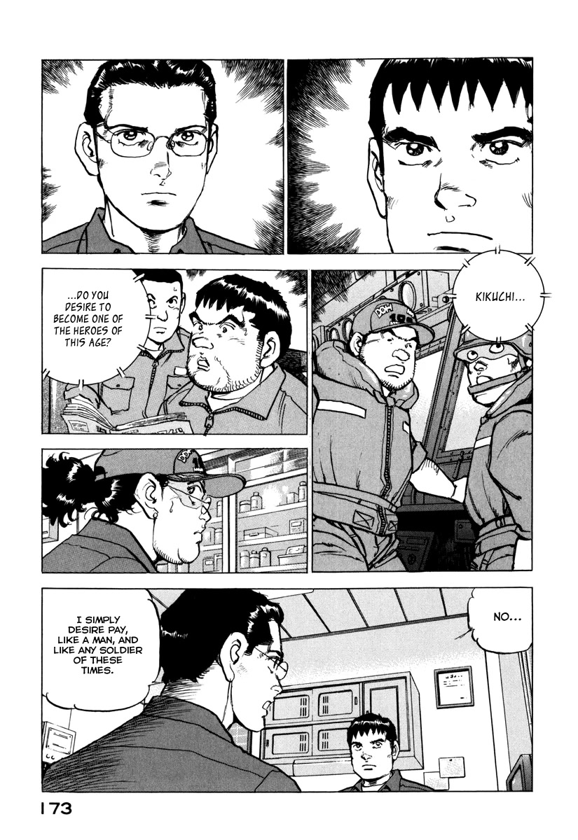 Zipang Chapter 163 page 14 - Chapter 163: Rebellion