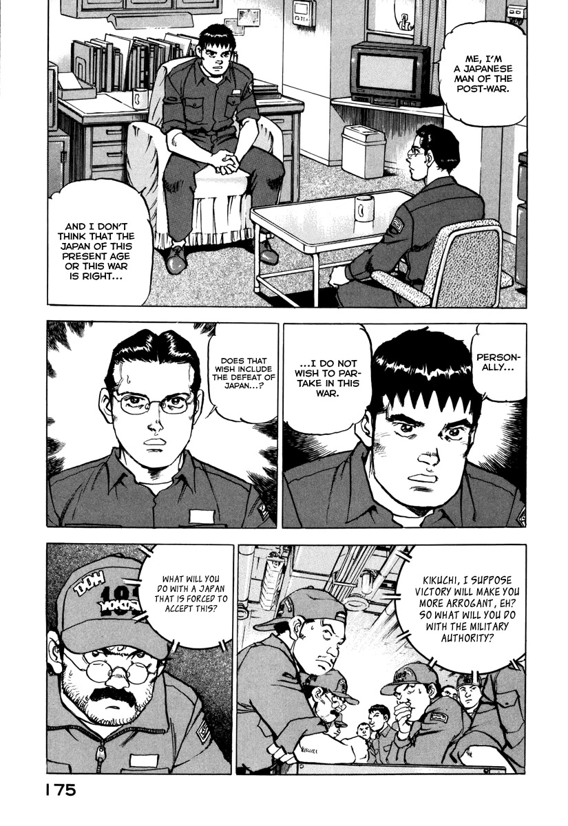 Zipang Chapter 163 page 16 - Chapter 163: Rebellion