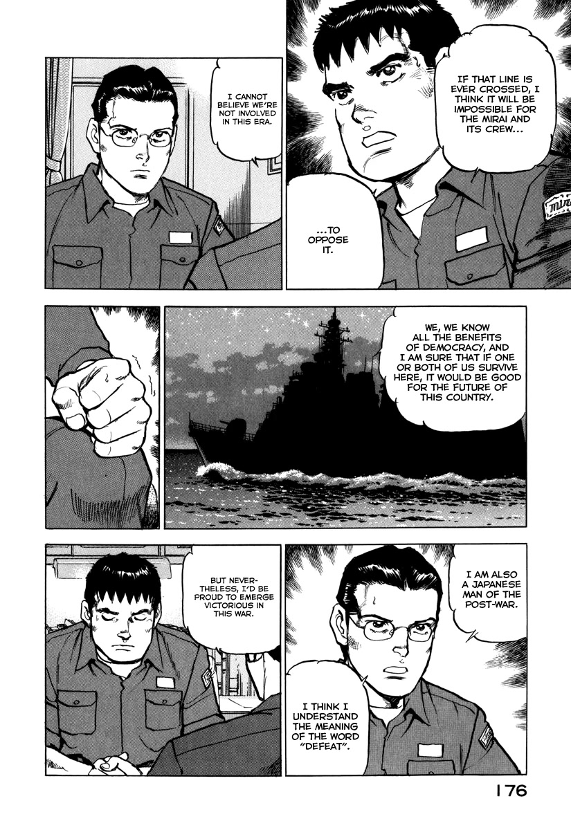 Zipang Chapter 163 page 17 - Chapter 163: Rebellion