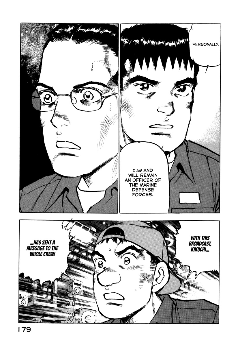 Zipang Chapter 163 page 20 - Chapter 163: Rebellion