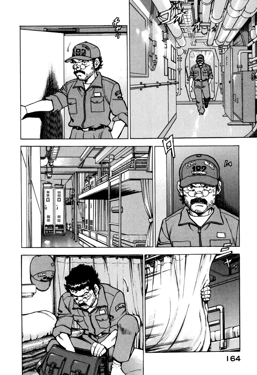 Zipang Chapter 163 page 5 - Chapter 163: Rebellion