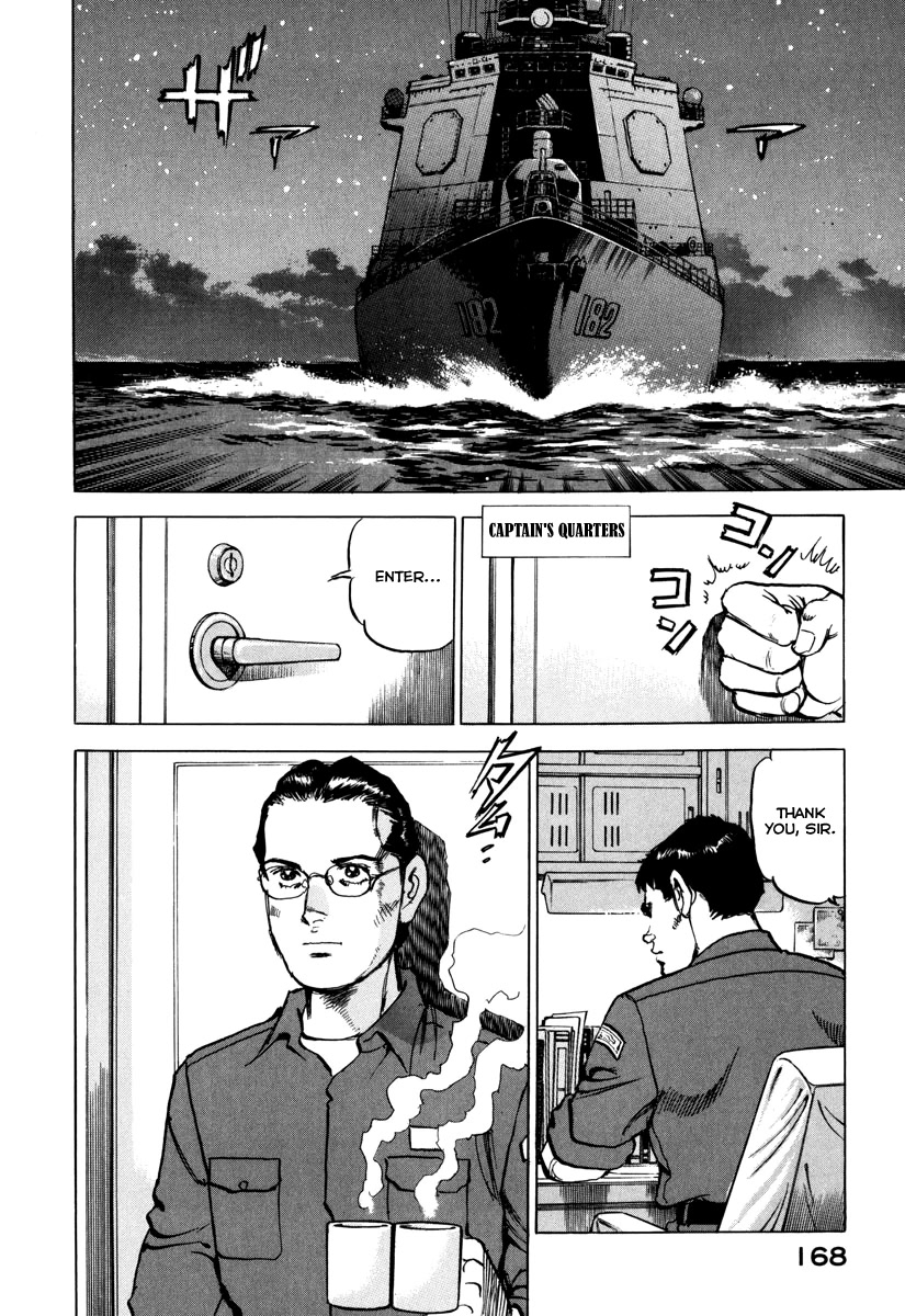 Zipang Chapter 163 page 9 - Chapter 163: Rebellion