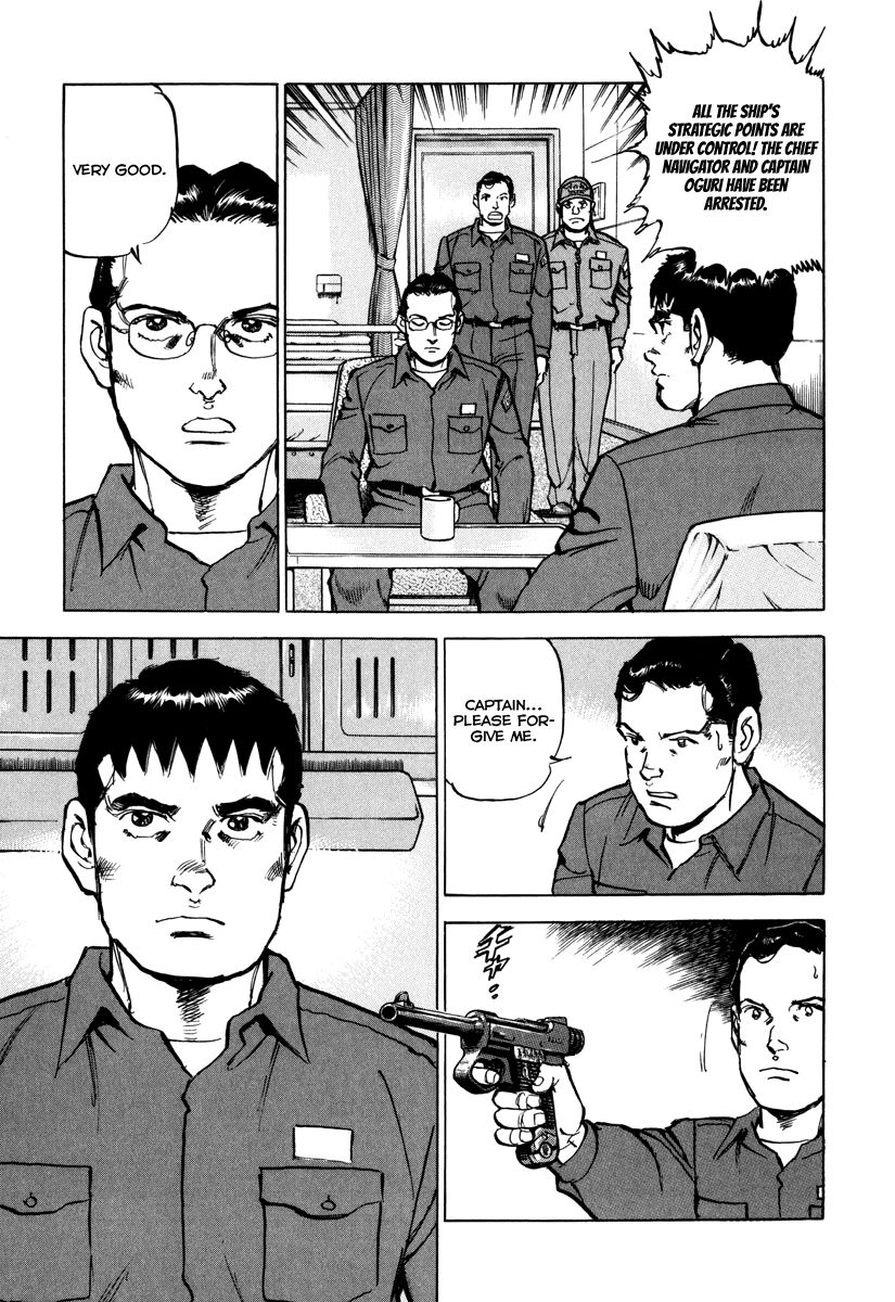 Zipang Chapter 164 page 10 - Chapter 164: The Longest Night On The Mirai