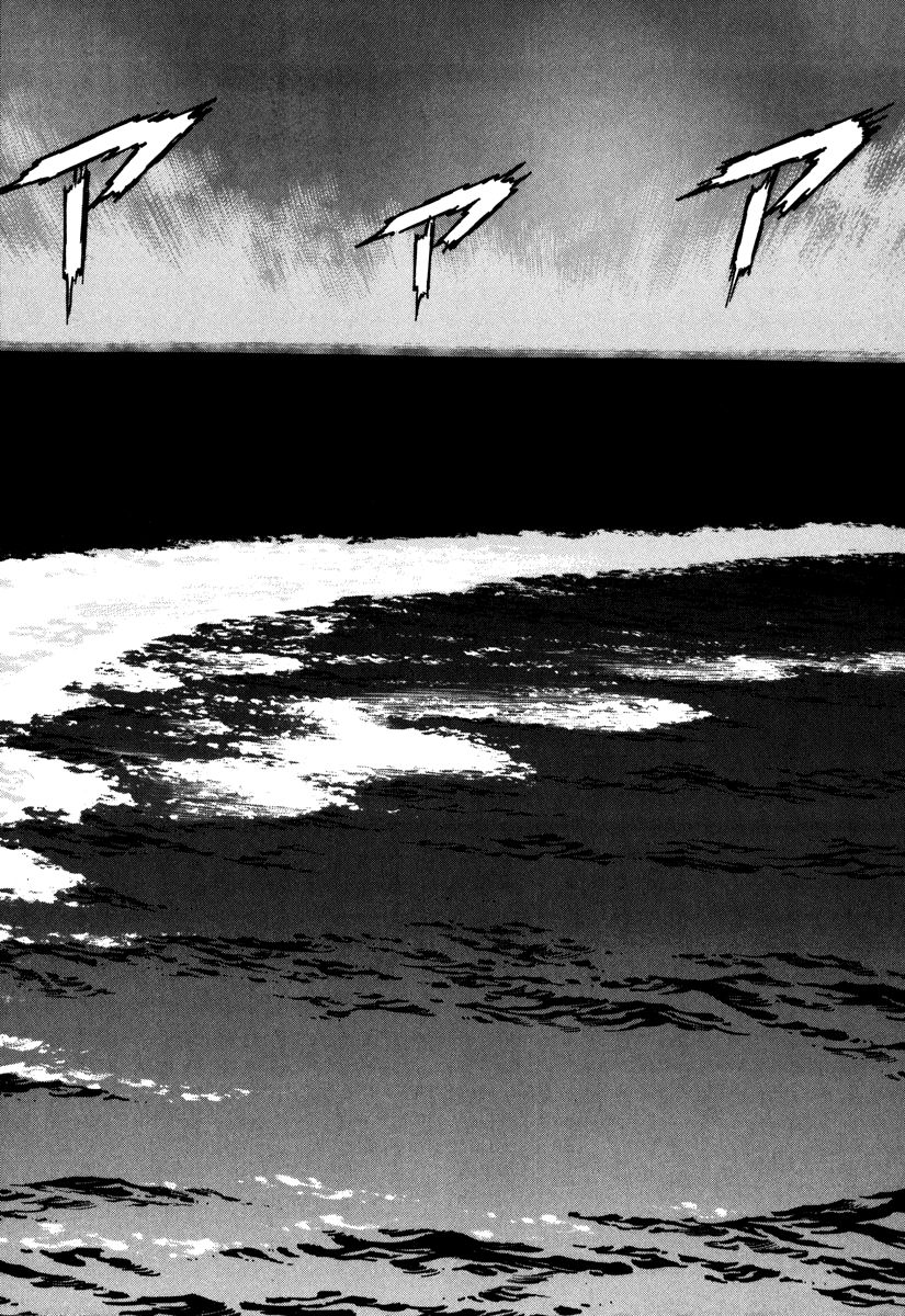 Zipang Chapter 164 page 13 - Chapter 164: The Longest Night On The Mirai