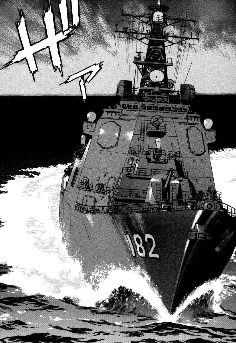 Zipang Chapter 164 page 14 - Chapter 164: The Longest Night On The Mirai