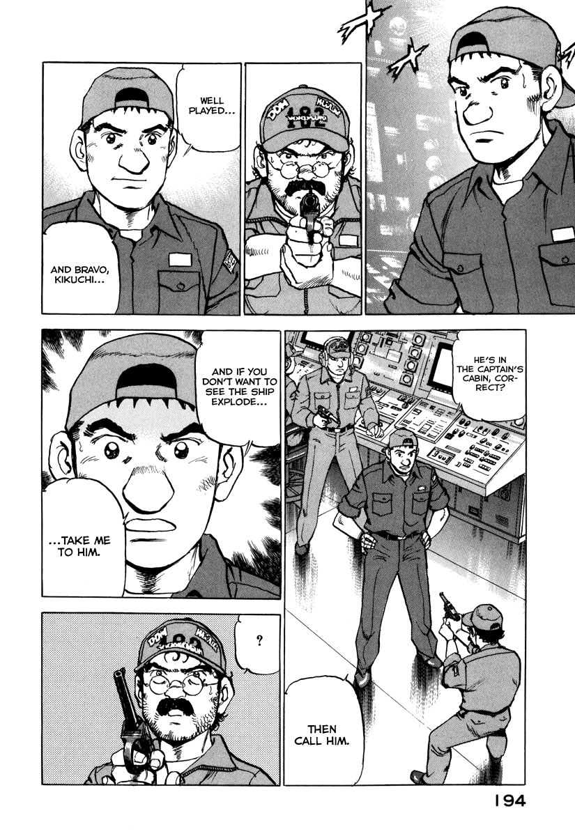Zipang Chapter 164 page 15 - Chapter 164: The Longest Night On The Mirai