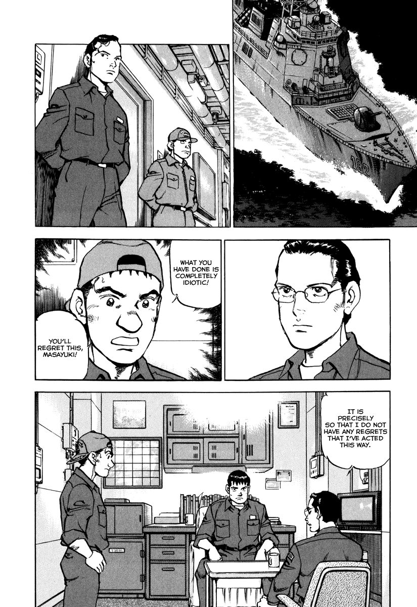 Zipang Chapter 164 page 17 - Chapter 164: The Longest Night On The Mirai