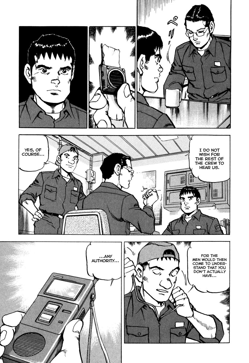 Zipang Chapter 164 page 18 - Chapter 164: The Longest Night On The Mirai
